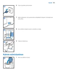 Страница 103