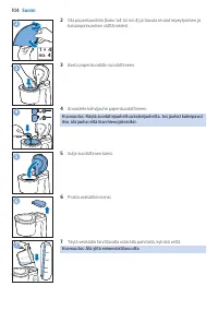 Страница 104