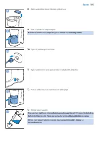 Страница 105