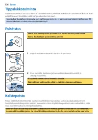 Страница 106