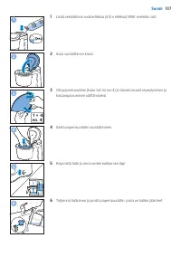 Страница 107