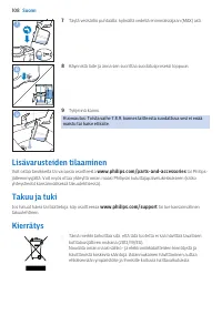 Страница 108