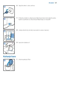 Страница 127