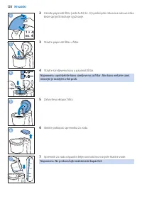 Страница 128