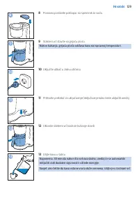 Страница 129