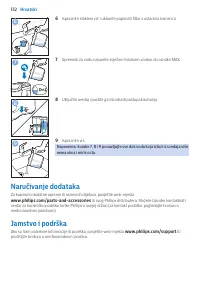 Страница 132