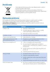 Страница 133