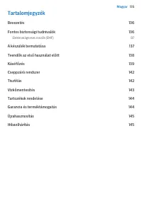 Страница 135