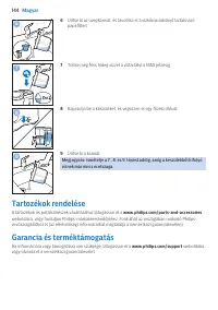 Страница 144