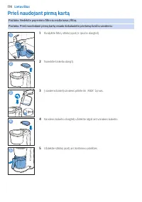 Страница 174