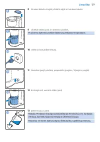 Страница 177
