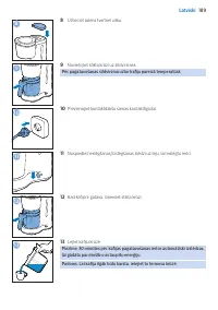 Страница 189