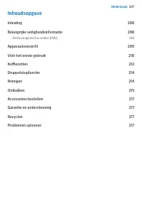 Страница 207