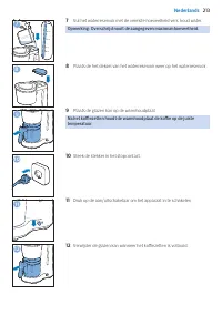 Страница 213