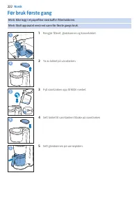Страница 222
