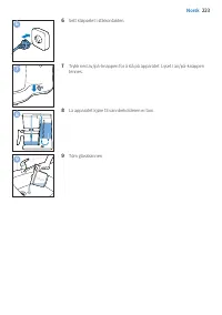 Страница 223