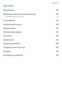 Страница 231