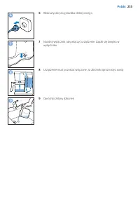 Страница 235