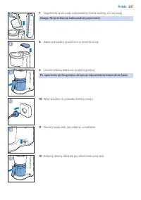 Страница 237