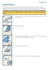 Страница 251