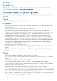 Страница 256