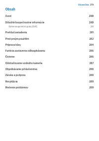 Страница 279