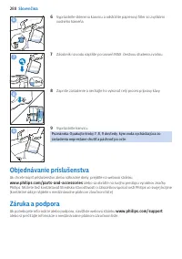 Страница 288