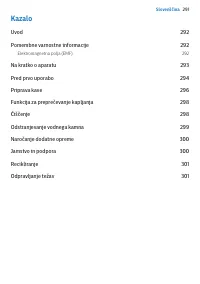 Страница 291