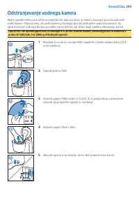 Страница 299