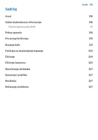 Страница 315