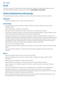 Страница 316