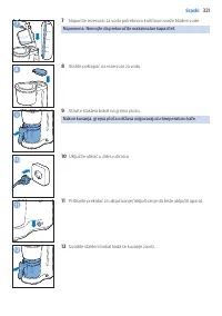 Страница 321