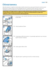 Страница 323