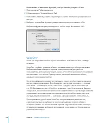 Страница 153