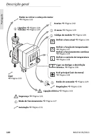 Страница 120
