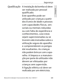 Страница 123