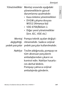 Страница 147