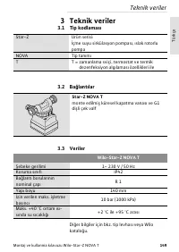 Страница 149