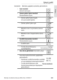 Страница 153