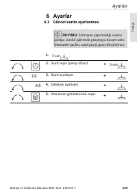 Страница 159