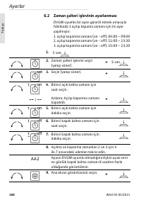 Страница 160