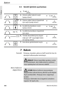 Страница 162