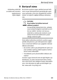 Страница 165