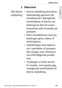 Страница 167