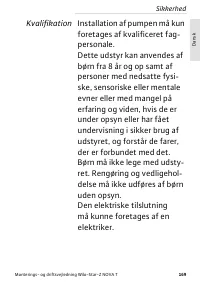 Страница 169