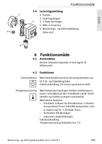 Страница 173