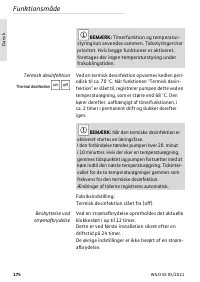 Страница 174