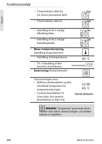 Страница 176