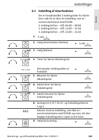 Страница 183