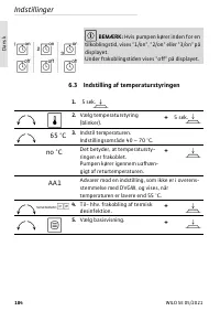 Страница 184